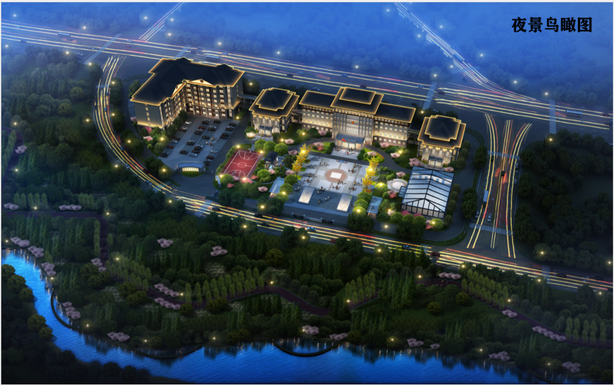 【學(xué)校項目】恩施市委黨校遷建項目